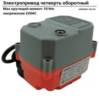 слайд 7