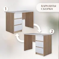 слайд 3