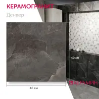 слайд 0