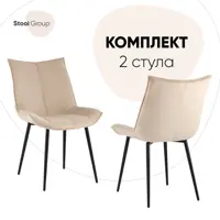 слайд 0