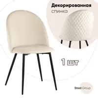 слайд 0