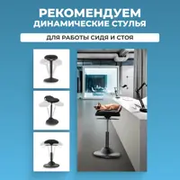 слайд 11