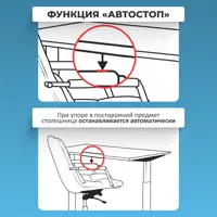 слайд 5