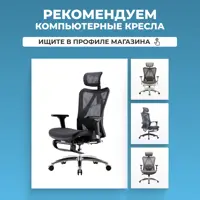 слайд 12