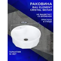 слайд 12