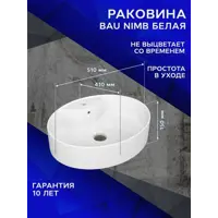 слайд 13