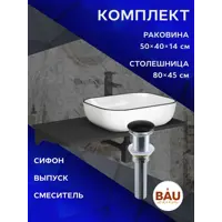 слайд 10