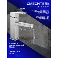 слайд 14