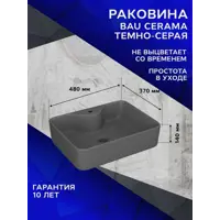 слайд 12