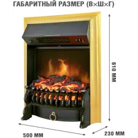 слайд 3