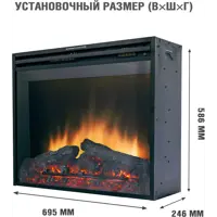 слайд 4