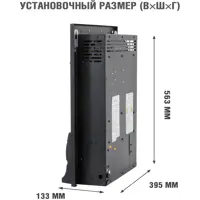 слайд 4