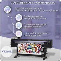 слайд 7
