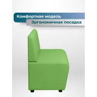 слайд 4