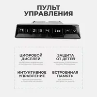 слайд 4