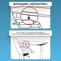 слайд 5