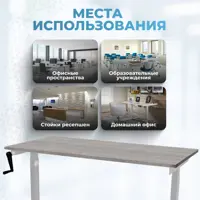 слайд 7
