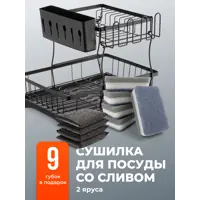 слайд 0