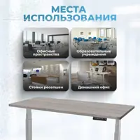 слайд 8