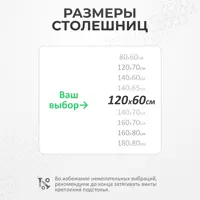 слайд 6