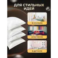 слайд 3
