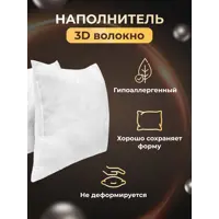 слайд 5