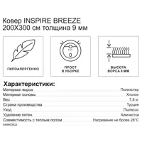 слайд 7