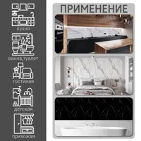 слайд 3
