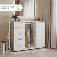 слайд 5