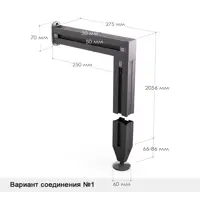 слайд 5