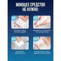 слайд 5
