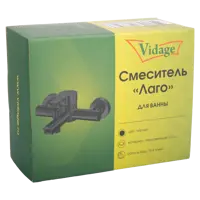 слайд 4