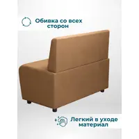 слайд 3