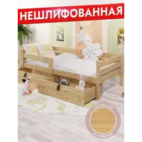 слайд 5