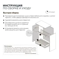 слайд 4