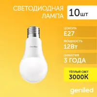 слайд 3