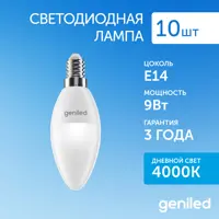 слайд 4