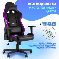 слайд 4