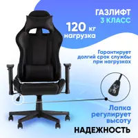 слайд 5
