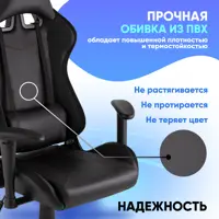 слайд 6