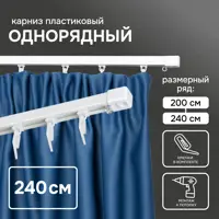 слайд 4