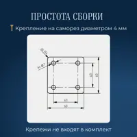 слайд 3