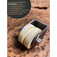 слайд 0