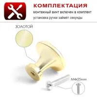 слайд 4