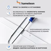 слайд 4