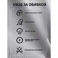 слайд 4