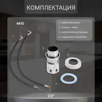 слайд 5