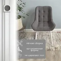 слайд 4