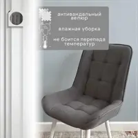 слайд 3