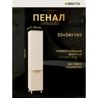 слайд 7